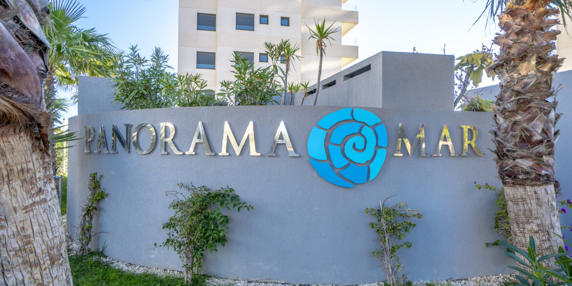 692a18a33375e_132_web_PanoramaMar
